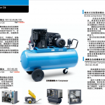 Other Item